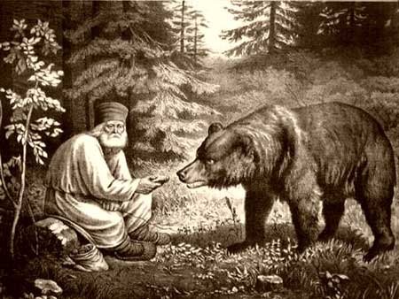 Серафим Саровский и медведь