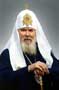 Святейший Патриарх Алексий II