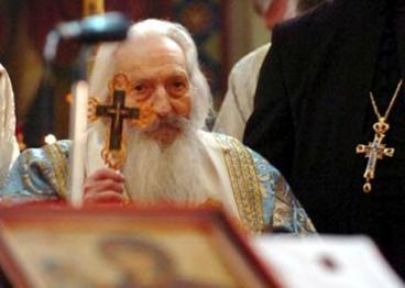 Патриарх Сербский Павел: страницы жизни
