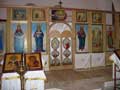Начни сначала