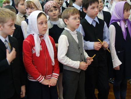Учащиеся Православной классической гимназии София