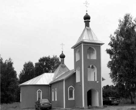 Крестовоздвиженский храм, с. Воздвиженское