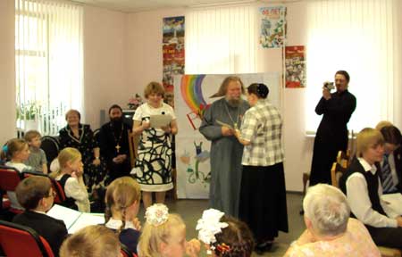 Праздник окончания учебного года в Православной классической гимназии София г. Клина