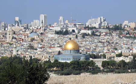 Православное паломничество в Иерусалим