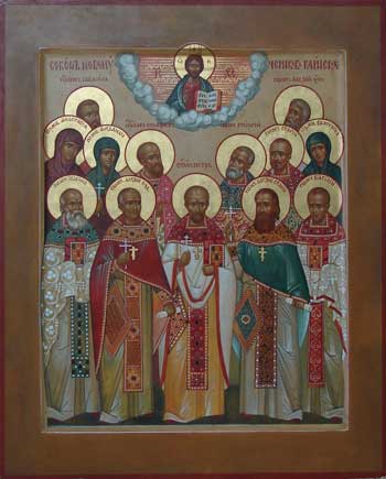 Собор Клинских Новомучеников